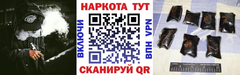 Какие есть наркотики Назарово Кокаин  МЕФ  hydra ссылки  Гашиш 