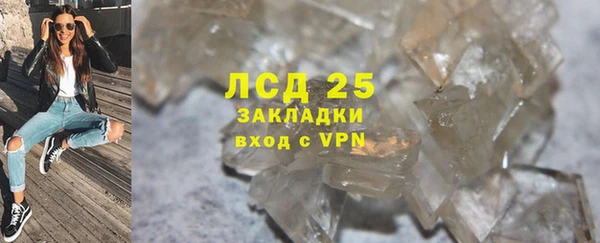 МДПВ Бронницы