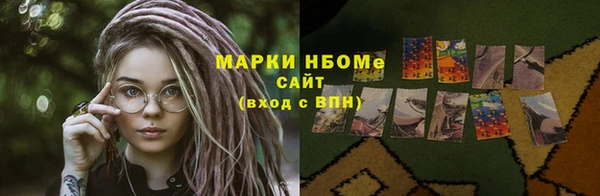 МДПВ Бронницы