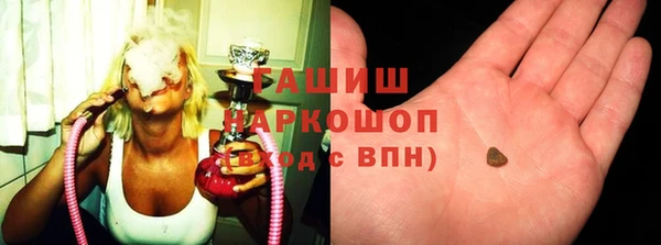 МДПВ Бронницы