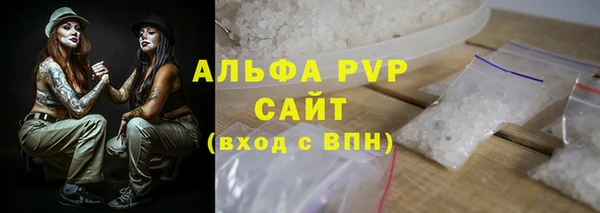 MDMA Premium VHQ Бугульма