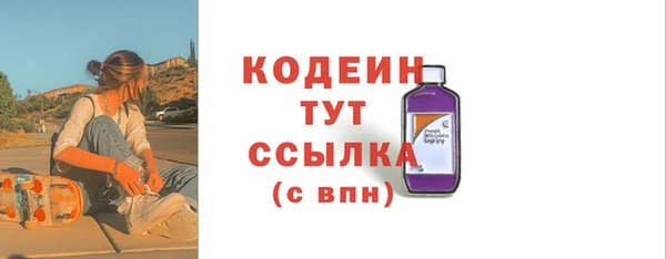 МДПВ Бронницы
