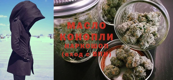 MDMA Premium VHQ Бугульма