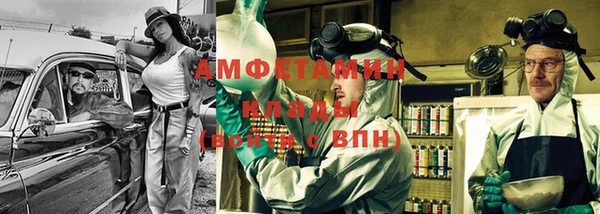 МДПВ Бронницы