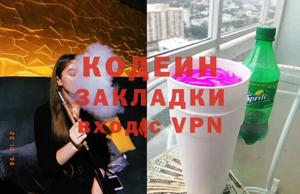 МДПВ Бронницы
