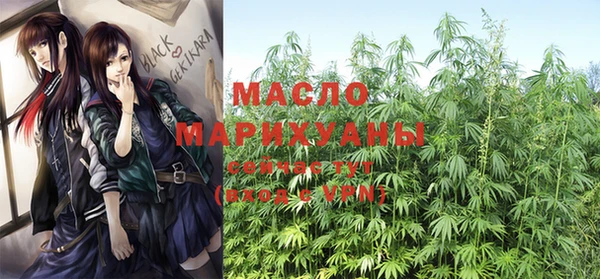 MDMA Premium VHQ Бугульма