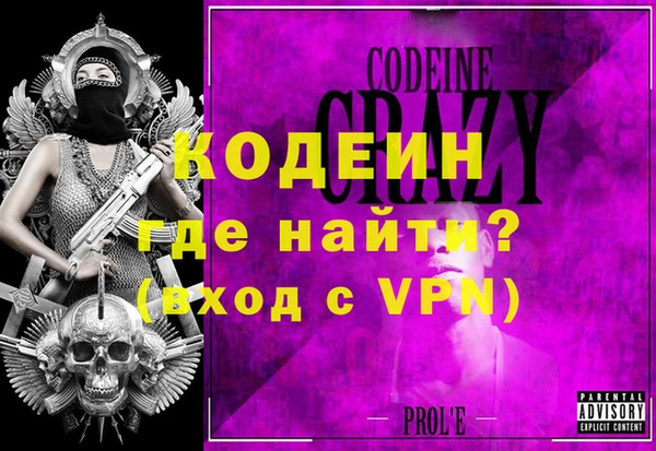 МДПВ Бронницы