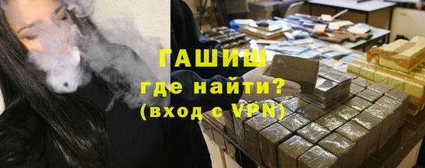 MDMA Premium VHQ Бугульма