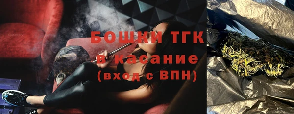 МДПВ Бронницы