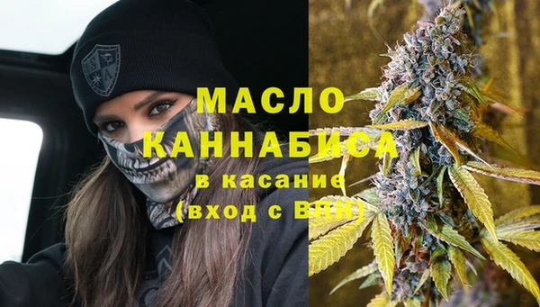 MDMA Premium VHQ Бугульма