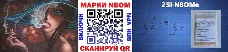 кракен маркетплейс  мориарти состав  Марки NBOMe 1500мкг  Назарово 