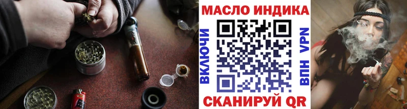 цена наркотик Назарово Дистиллят ТГК концентрат